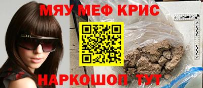 кокаин премиум Кингисепп
