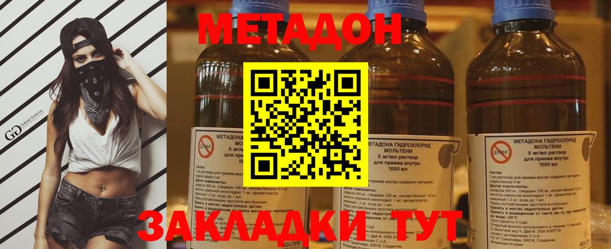 ГАШ Можга