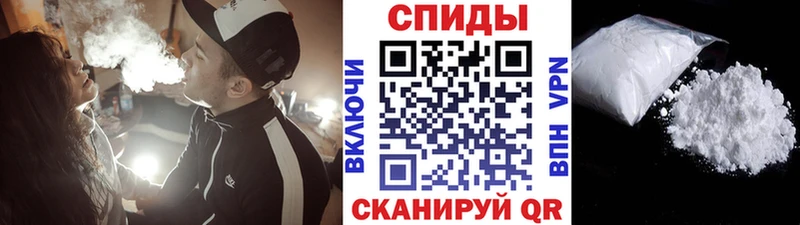 omg зеркало  Можга  Первитин витя 