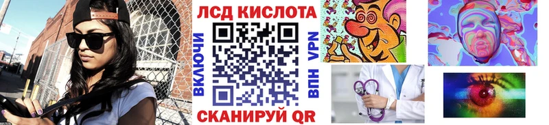 цены   Можга  блэк спрут маркетплейс  Марки NBOMe 1,8мг 
